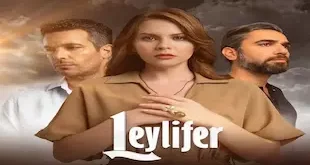 LEYLIFER